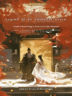 cover image of Legend of an Immortal Vixen